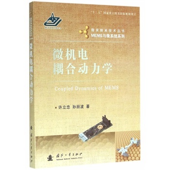 ΢�C���τ����W