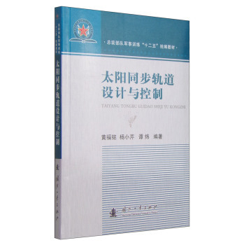 ̫�ͬ��܉���O(sh��)Ӌ�c����