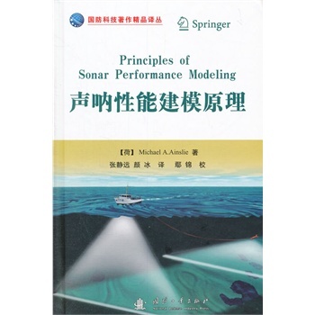 �����ܽ�ģԭ��