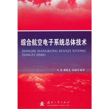 �C�Ϻ������ϵ�y(t��ng)���w���g(sh��)