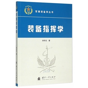 �b��ָ�]�W