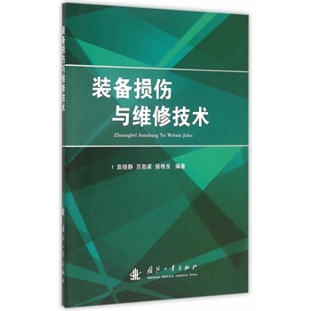 �b��p���c�S�޼��g(sh��)