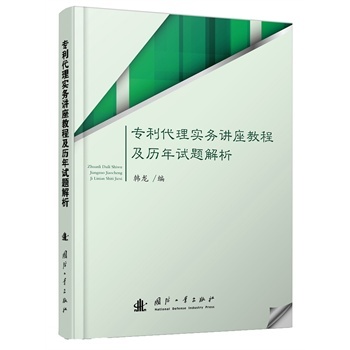 �������팍(sh��)��(w��)�v���̳̼��v��ԇ�}����