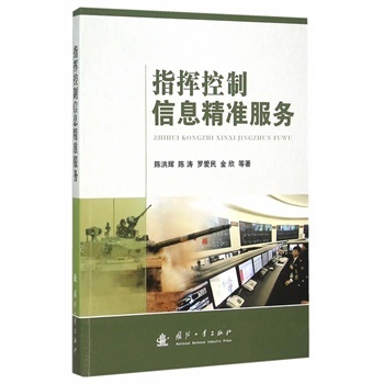 ָ�]������Ϣ���ʷ���