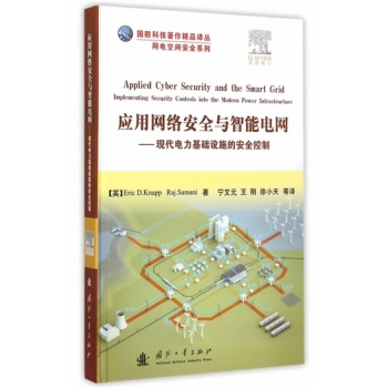 ��(y��ng)�þW(w��ng)�j(lu��)��ȫ�c����늾W(w��ng)