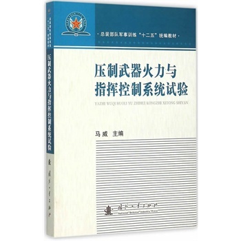 �������������cָ�]����ϵ�y(t��ng)ԇ�(y��n)