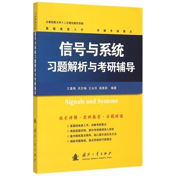 ��̖�cϵ�y(t��ng)��(x��)�}�����c�����o��(d��o)