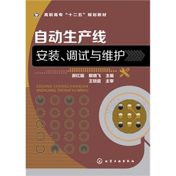 �Ԅ����a(ch��n)�����b���{(di��o)ԇ�c�S�o