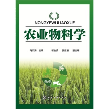 �r(n��ng)�I(y��)���όW(xu��)