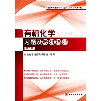 �ЙC(j��)���W(xu��)��(x��)�}������ָ��(d��o)