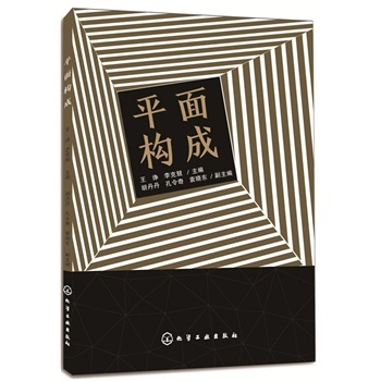 ƽ�昋(g��u)��