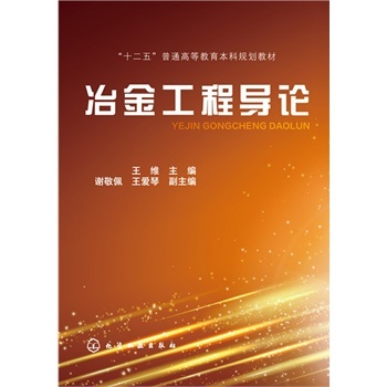 ұ�𹤳̌�(d��o)Փ