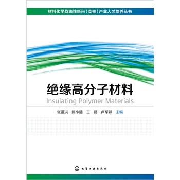 �^���߷��Ӳ���