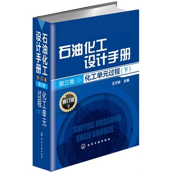 ʯ�ͻ����O(sh��)Ӌ(j��)�փ�(c��)  ���������£�