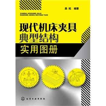 �F(xi��n)���C(j��)���A�ߵ��ͽY(ji��)��(g��u)��(sh��)�ÈD��(c��)