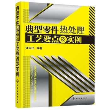 ���������̎����ˇҪ�c(di��n)����(sh��)��