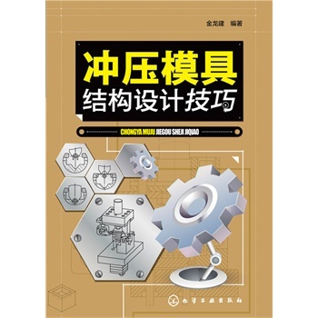 �_��ģ�߽Y(ji��)��(g��u)�O(sh��)Ӌ(j��)����