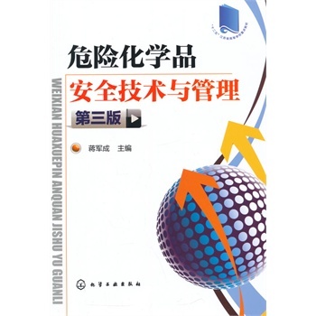 Σ�U���W(xu��)Ʒ��ȫ���g(sh��)�c����