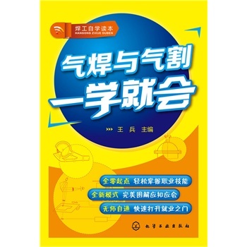 �⺸�c���һ�W(xu��)�͕�(hu��)