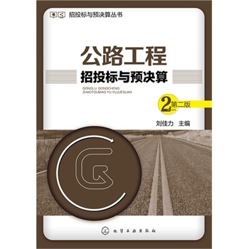 ��·������Ͷ��(bi��o)�c�A(y��)�Q��