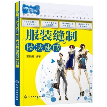 ���b�p�Ƽ����ٳ�