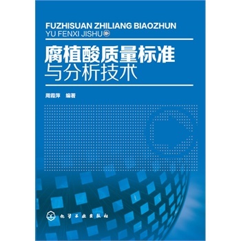 ��ֲ���|(zh��)����(bi��o)��(zh��n)�c�������g(sh��)