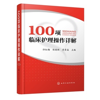 100�(xi��ng)�R���o(h��)������Ԕ��