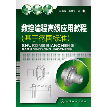 ��(sh��)�ؾ��̸߼�(j��)��(y��ng)�ý̳�