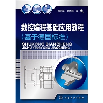 ��(sh��)�ؾ��̻��A(ch��)��(y��ng)�ý̳�