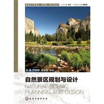 ��Ȼ���^(q��)Ҏ(gu��)���c�OӋ