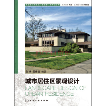 ���о�ס�^(q��)���^�O(sh��)Ӌ(j��)