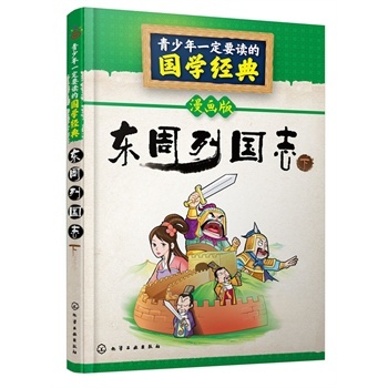 ������һ��Ҫ�x�ć��W��(j��ng)��--�|���Ї�־���£�