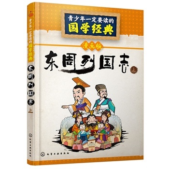 ������һ��Ҫ�x�ć��W(xu��)��(j��ng)��--�|���Ї�־���ϣ�