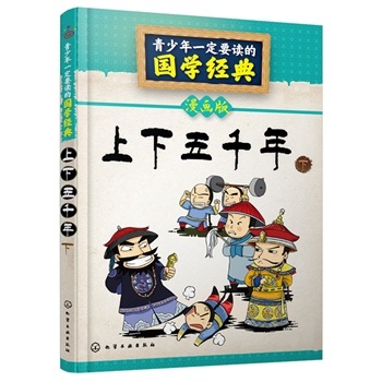 ������һ��Ҫ�x�ć��W(xu��)��(j��ng)��--������ǧ�꣨�£�