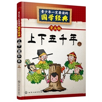 ������һ��Ҫ�x�ć��W(xu��)��(j��ng)��--������ǧ�꣨�ϣ�