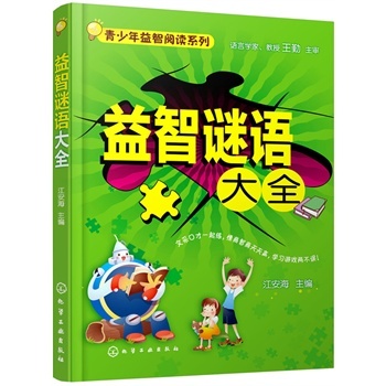 ������������xϵ��--�����i�Z��ȫ