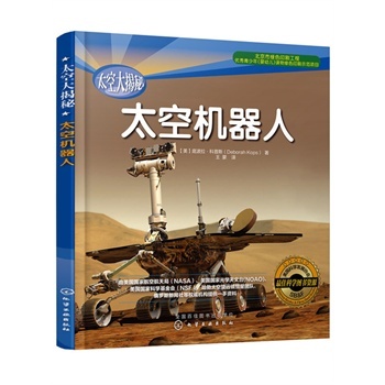 ̫�մ����--̫�ՙC(j��)����