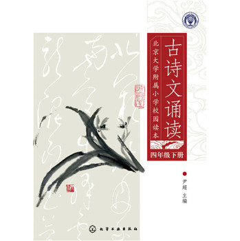 ��Ԋ���b�x�����꼉 �£�