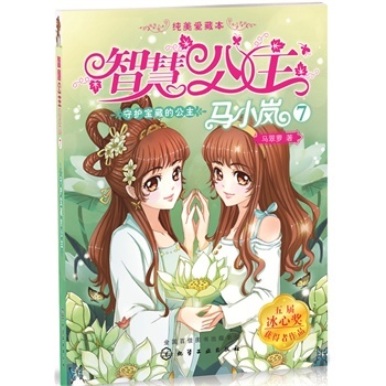 �ǻ۹����RС��������(��i)�ر�--���o(h��)���صĹ���