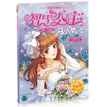 �ǻ۹����RС��������(��i)�ر�--��һ����