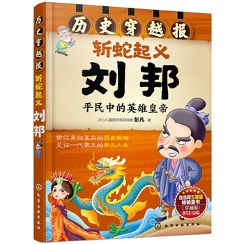 �vʷ��Խ��(b��o)--�������x����