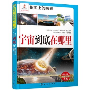 ָ���ϵ�̽��--���浽��������