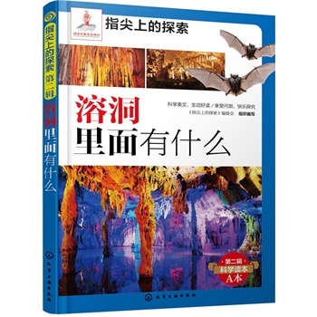 ָ���ϵ�̽��--�ܶ�������ʲô