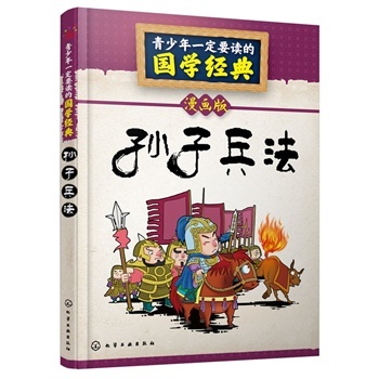 ������һ��Ҫ�x�ć��W��(j��ng)��--�O�ӱ���