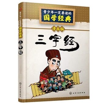 ������һ��Ҫ�x�ć��W(xu��)��(j��ng)��--���ֽ�(j��ng)