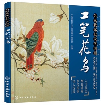 ���ҽ�������W(xu��)���������P���B��