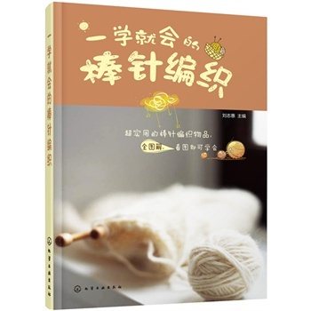 һ�W(xu��)�͕�(hu��)�İ�ᘾ���