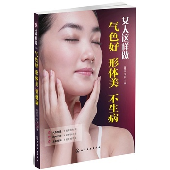 Ů���@����,��ɫ�á����w����������