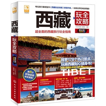 ������ȫ����