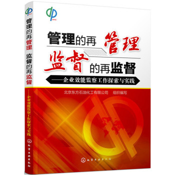 �������ٹ��� �O(ji��n)�����ٱO(ji��n)��